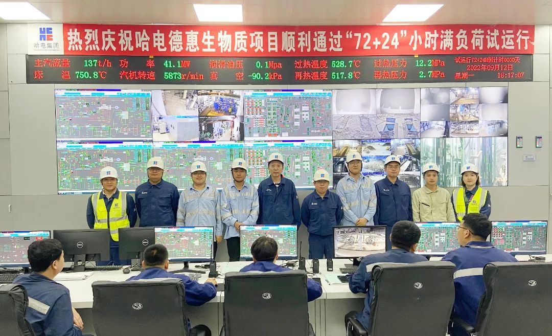 九游·会(J9.com)集团官网 - 真人游戏第一品牌[首页]