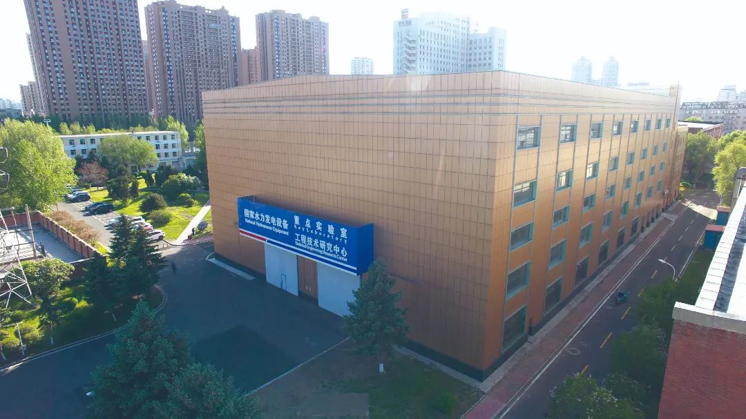 九游·会(J9.com)集团官网 - 真人游戏第一品牌[首页]