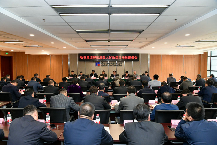 九游·会(J9.com)集团官网 - 真人游戏第一品牌[首页]