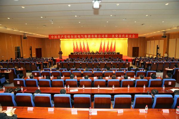 九游·会(J9.com)集团官网 - 真人游戏第一品牌[首页]