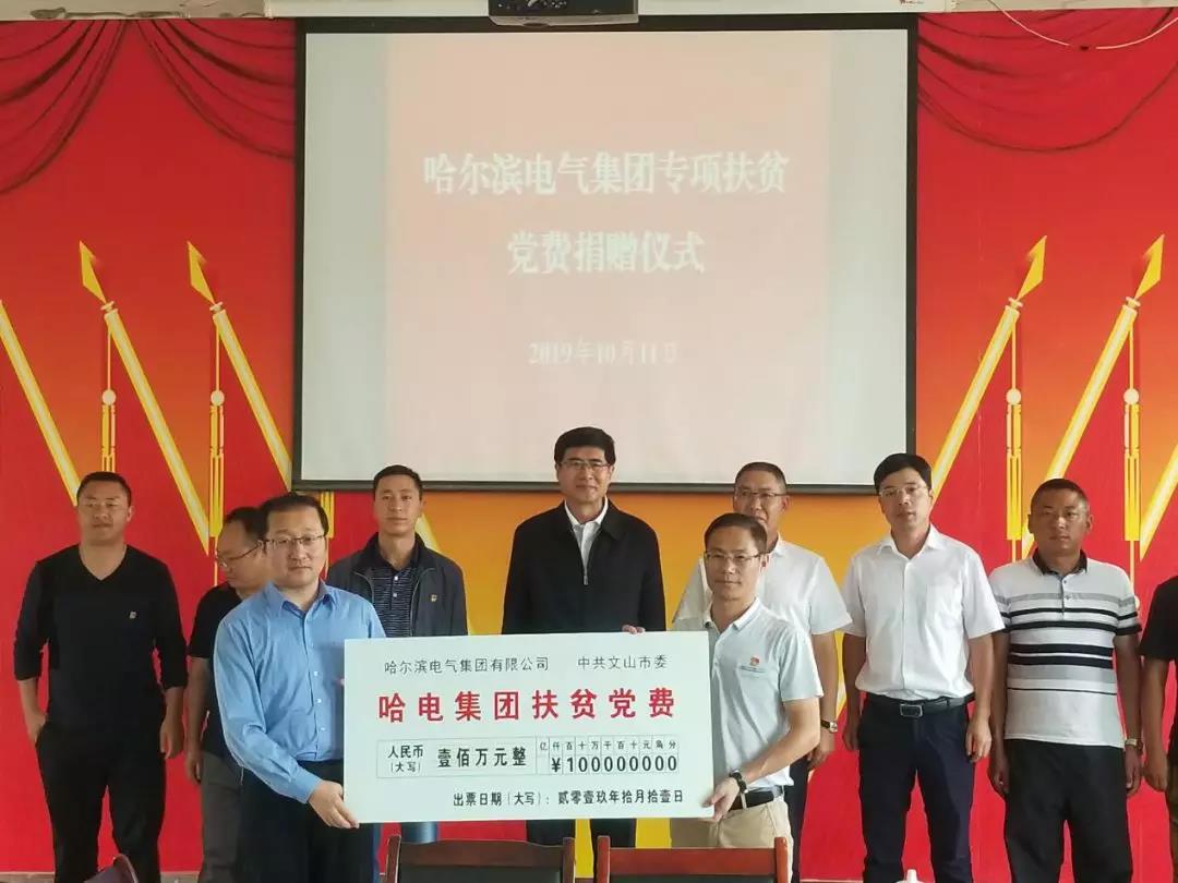 九游·会(J9.com)集团官网 - 真人游戏第一品牌[首页]