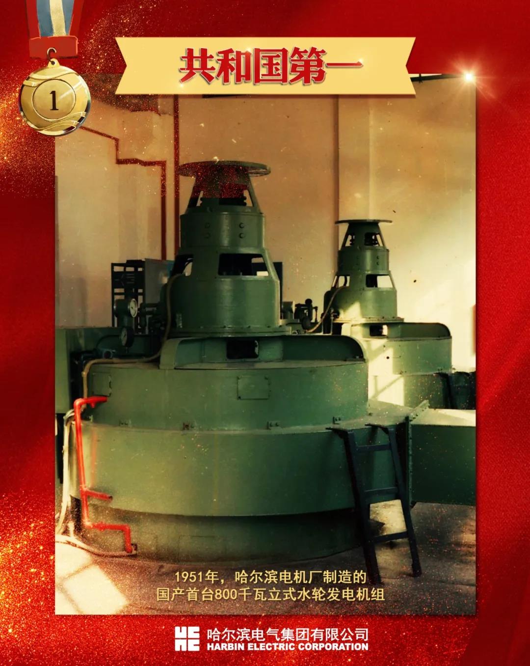 九游·会(J9.com)集团官网 - 真人游戏第一品牌[首页]