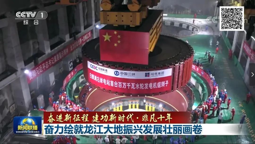 九游·会(J9.com)集团官网 - 真人游戏第一品牌[首页]