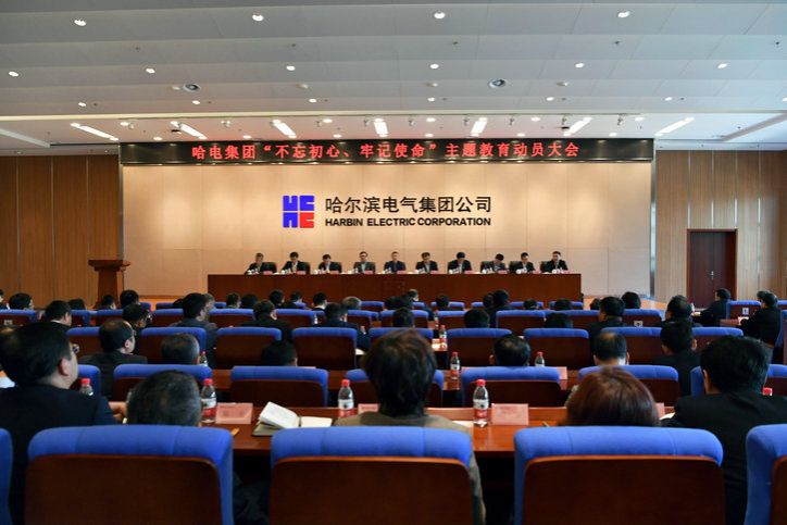 九游·会(J9.com)集团官网 - 真人游戏第一品牌[首页]