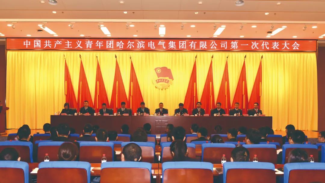 九游·会(J9.com)集团官网 - 真人游戏第一品牌[首页]