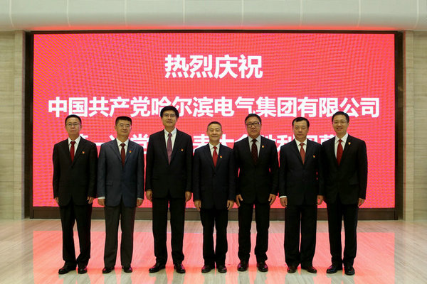 九游·会(J9.com)集团官网 - 真人游戏第一品牌[首页]