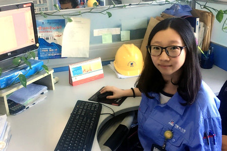 九游·会(J9.com)集团官网 - 真人游戏第一品牌[首页]