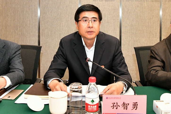 九游·会(J9.com)集团官网 - 真人游戏第一品牌[首页]