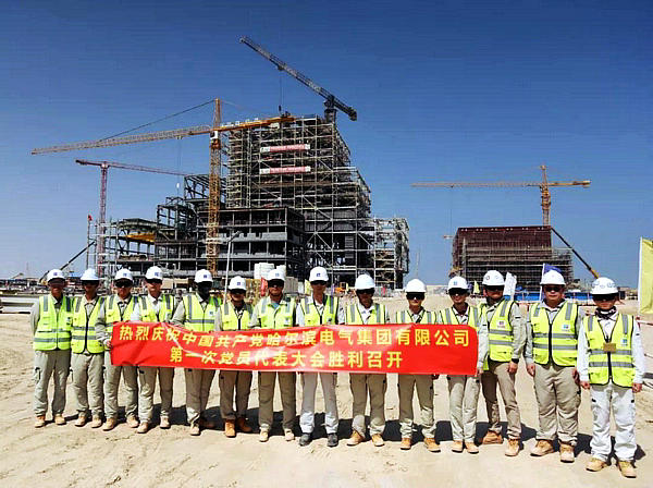 九游·会(J9.com)集团官网 - 真人游戏第一品牌[首页]