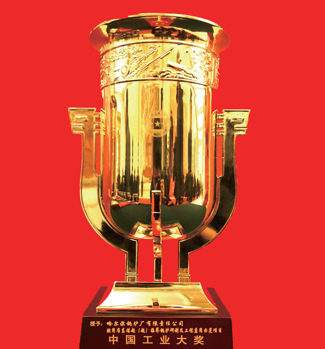 九游·会(J9.com)集团官网 - 真人游戏第一品牌[首页]