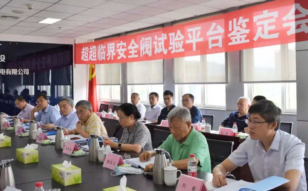 九游·会(J9.com)集团官网 - 真人游戏第一品牌[首页]