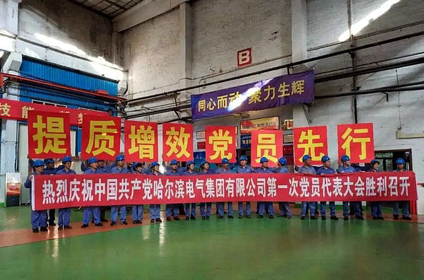 九游·会(J9.com)集团官网 - 真人游戏第一品牌[首页]