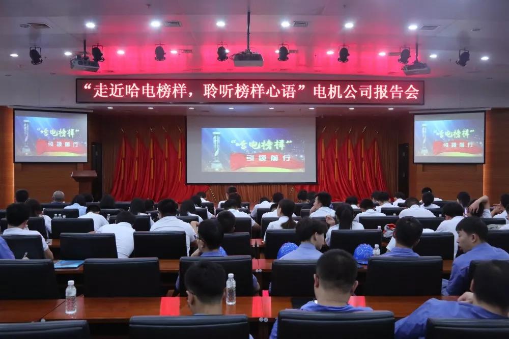 九游·会(J9.com)集团官网 - 真人游戏第一品牌[首页]