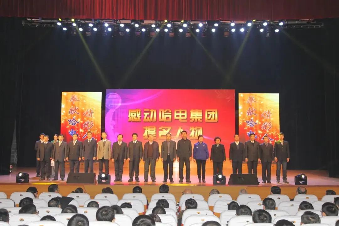 九游·会(J9.com)集团官网 - 真人游戏第一品牌[首页]