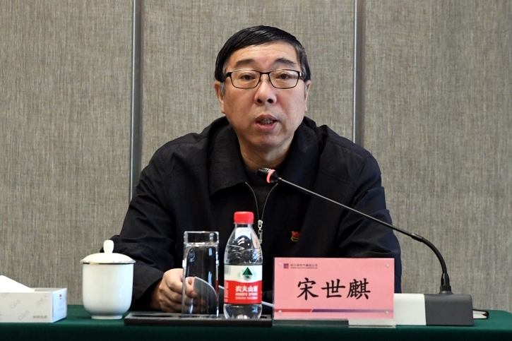 九游·会(J9.com)集团官网 - 真人游戏第一品牌[首页]