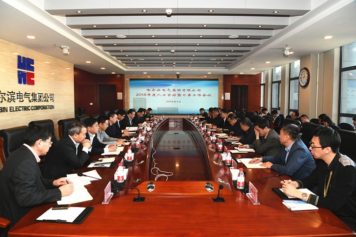 九游·会(J9.com)集团官网 - 真人游戏第一品牌[首页]