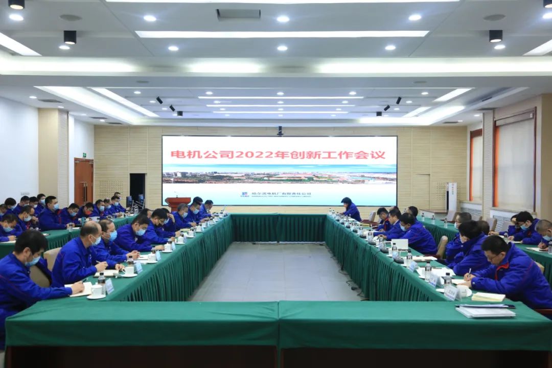 九游·会(J9.com)集团官网 - 真人游戏第一品牌[首页]