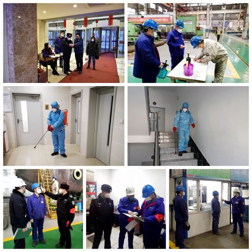 九游·会(J9.com)集团官网 - 真人游戏第一品牌[首页]