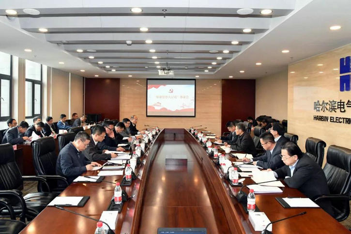 九游·会(J9.com)集团官网 - 真人游戏第一品牌[首页]