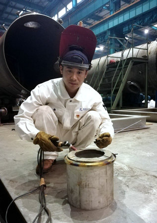 九游·会(J9.com)集团官网 - 真人游戏第一品牌[首页]