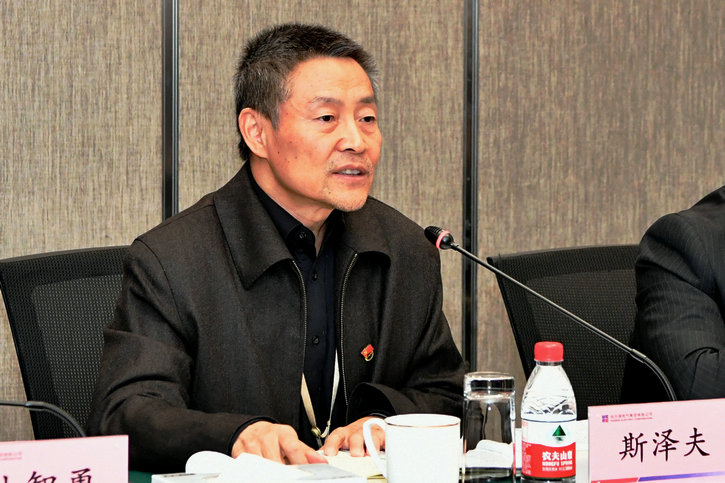 九游·会(J9.com)集团官网 - 真人游戏第一品牌[首页]