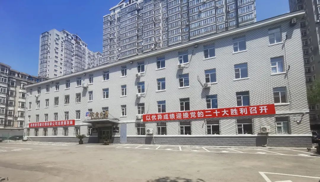 九游·会(J9.com)集团官网 - 真人游戏第一品牌[首页]