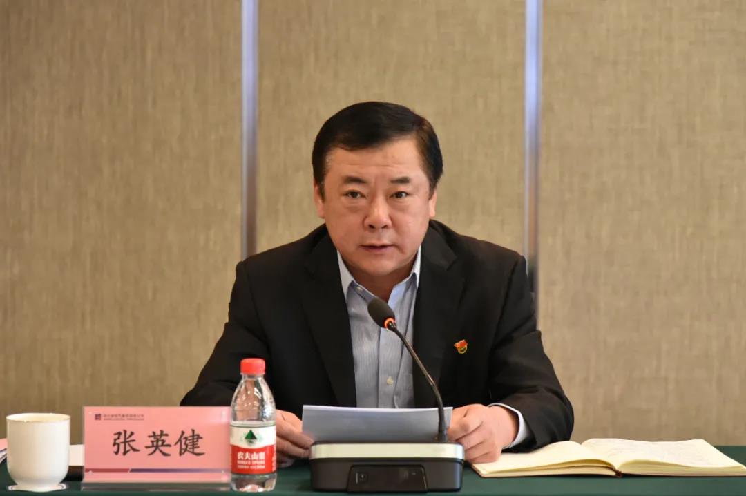 九游·会(J9.com)集团官网 - 真人游戏第一品牌[首页]