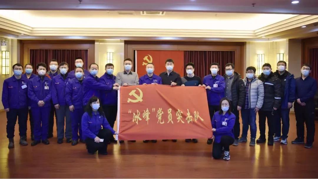 九游·会(J9.com)集团官网 - 真人游戏第一品牌[首页]