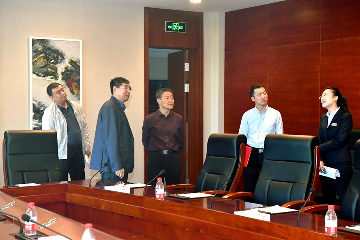 九游·会(J9.com)集团官网 - 真人游戏第一品牌[首页]