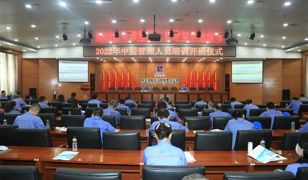 九游·会(J9.com)集团官网 - 真人游戏第一品牌[首页]