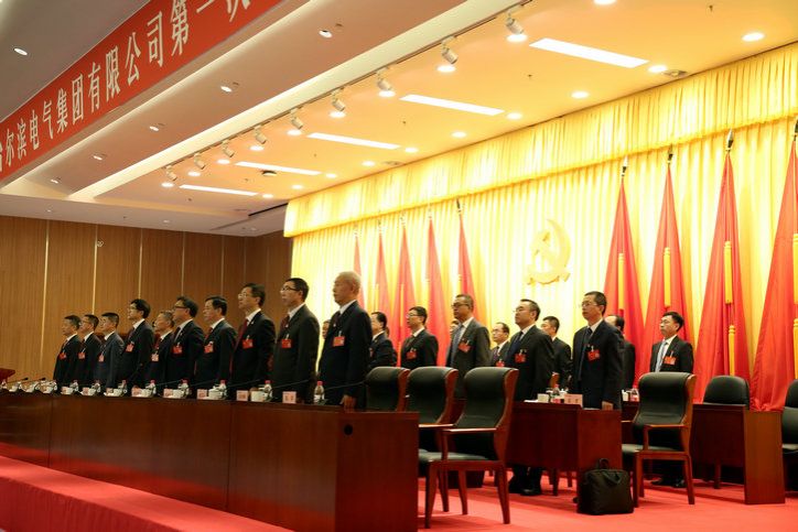 九游·会(J9.com)集团官网 - 真人游戏第一品牌[首页]