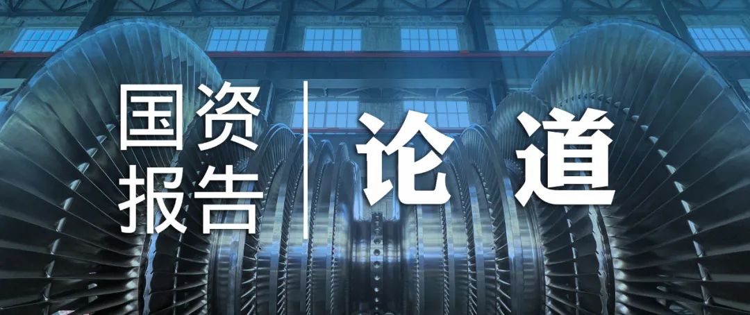 九游·会(J9.com)集团官网 - 真人游戏第一品牌[首页]