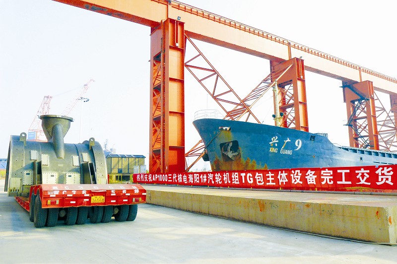 九游·会(J9.com)集团官网 - 真人游戏第一品牌[首页]