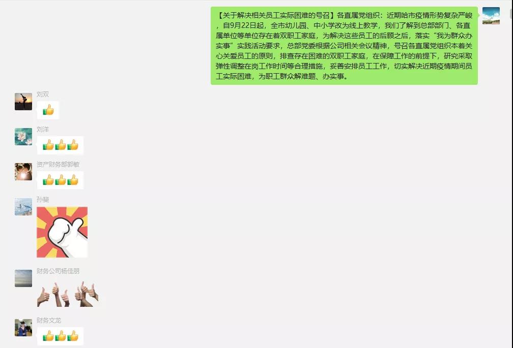 九游·会(J9.com)集团官网 - 真人游戏第一品牌[首页]