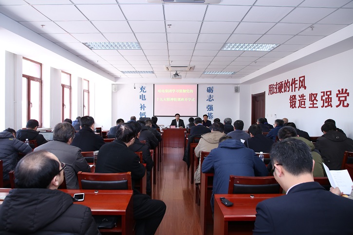 九游·会(J9.com)集团官网 - 真人游戏第一品牌[首页]