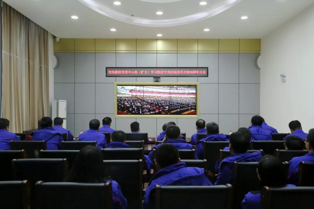 九游·会(J9.com)集团官网 - 真人游戏第一品牌[首页]