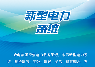 九游·会(J9.com)集团官网 - 真人游戏第一品牌[首页]