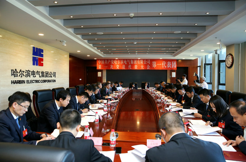 九游·会(J9.com)集团官网 - 真人游戏第一品牌[首页]