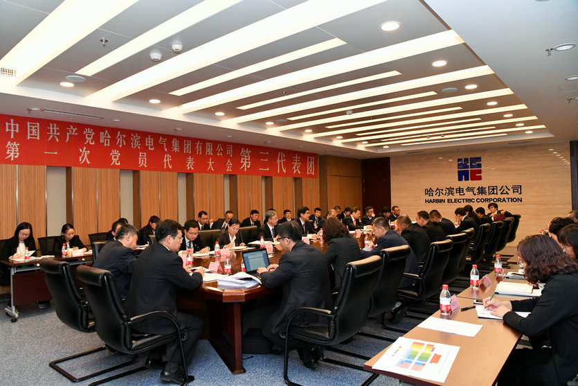 九游·会(J9.com)集团官网 - 真人游戏第一品牌[首页]