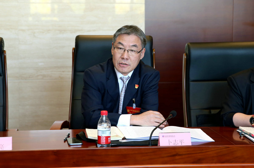 九游·会(J9.com)集团官网 - 真人游戏第一品牌[首页]