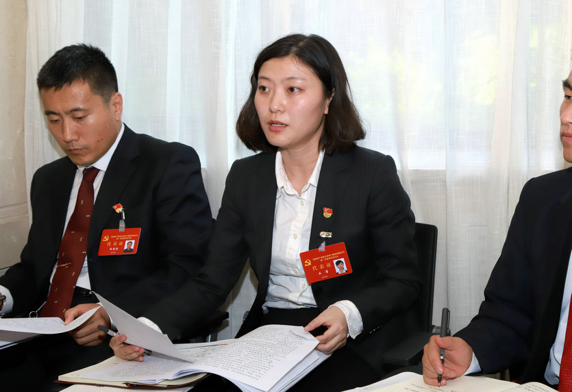 九游·会(J9.com)集团官网 - 真人游戏第一品牌[首页]