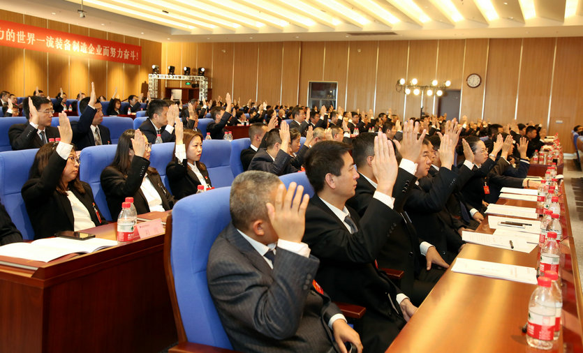 九游·会(J9.com)集团官网 - 真人游戏第一品牌[首页]