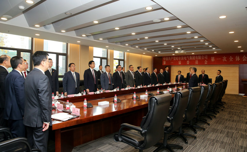 九游·会(J9.com)集团官网 - 真人游戏第一品牌[首页]