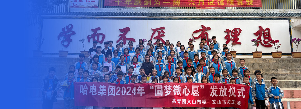 九游·会(J9.com)集团官网 - 真人游戏第一品牌[首页]