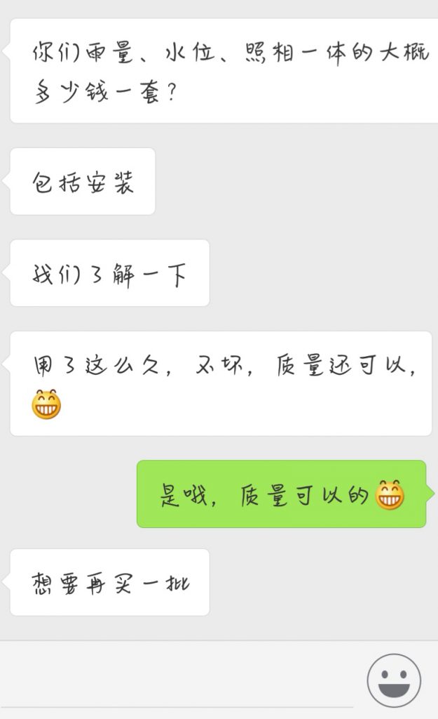 111-3-625x1024 111-3-625x1024