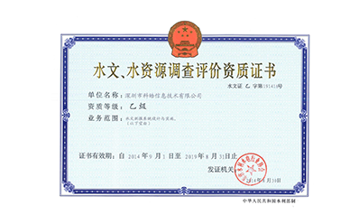 九州酷游(酷游·ku游)官方网站
