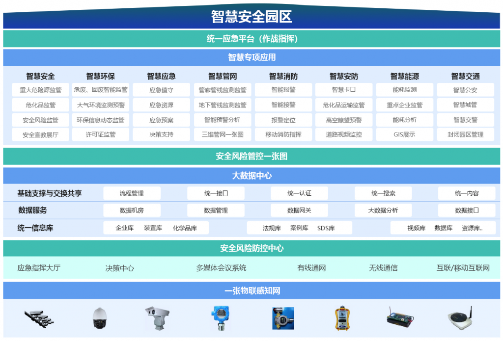图片1-1-1024x695