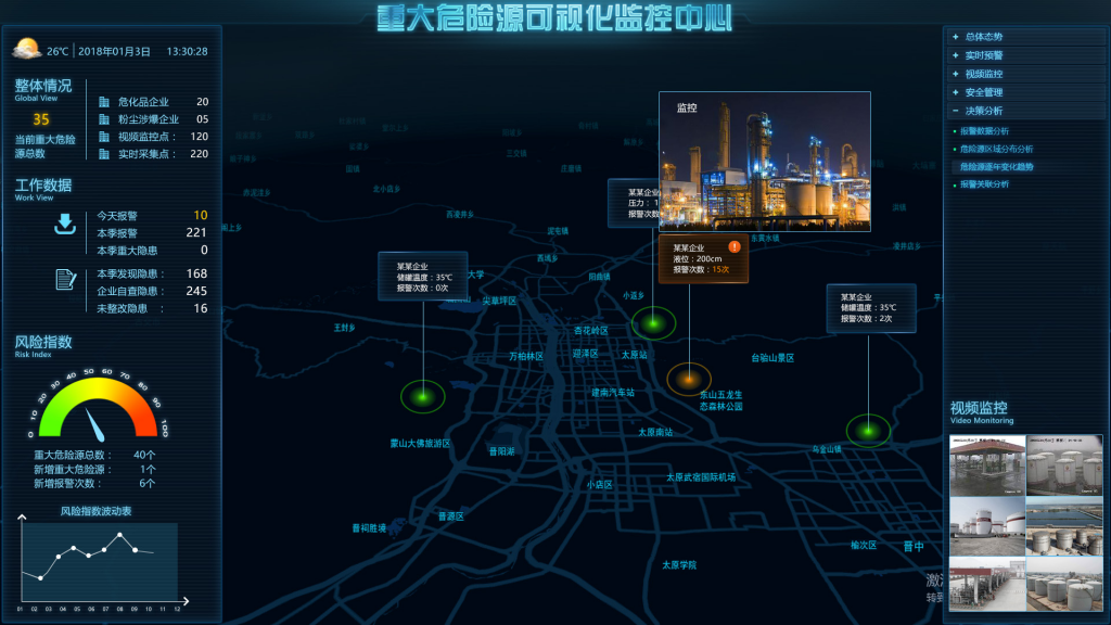图片1-1024x576 图片1-1024x576
