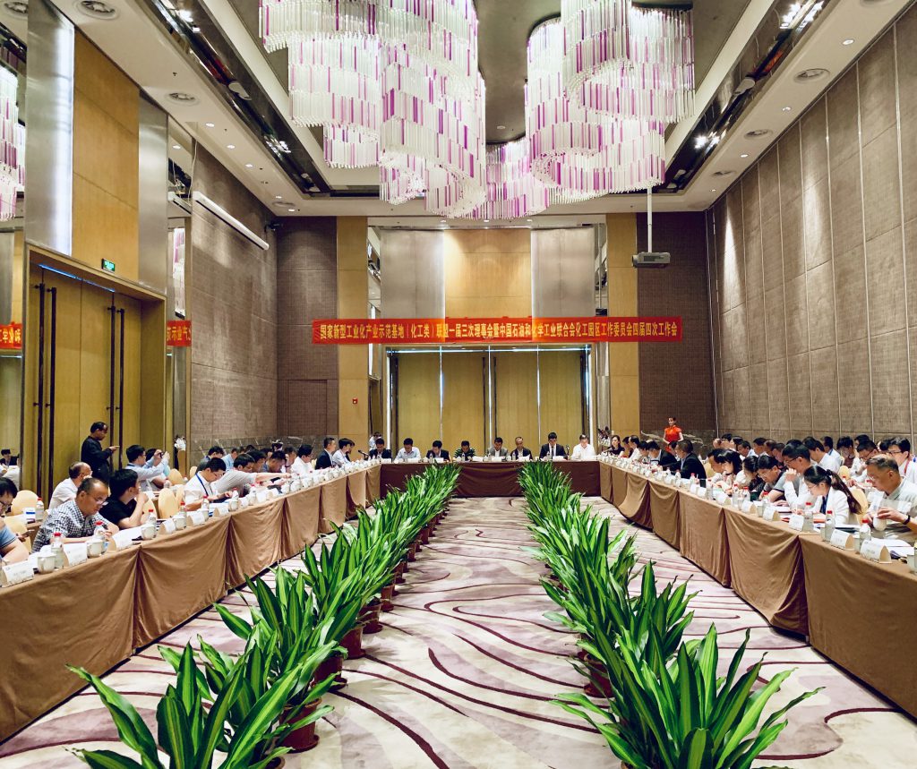 微信图片_20190522192123-1024x859 微信图片_20190522192123-1024x859