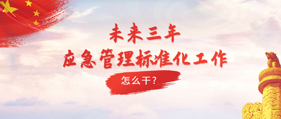 稿定设计导出-20190627-175318 稿定设计导出-20190627-175318